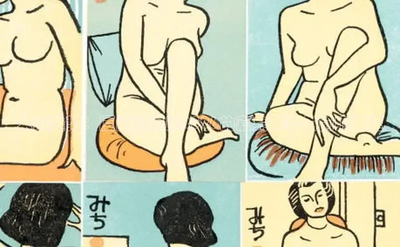 风车漫画app下载官方免费