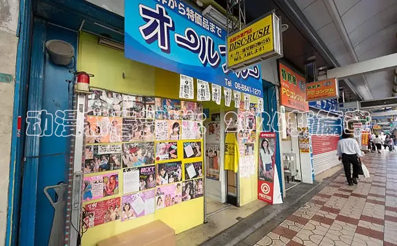 风车漫画官网下载