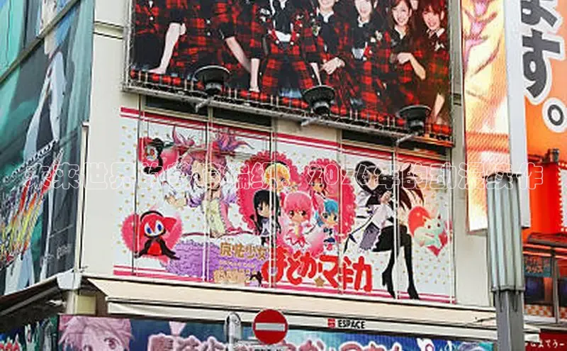 风车漫画平台