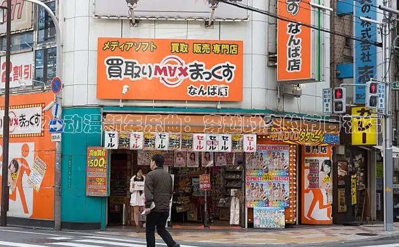 风车漫画app下载官方免费